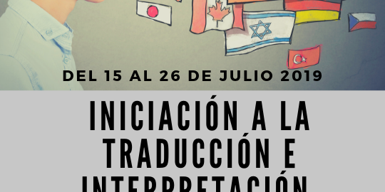 INICIACIÓN A LA TRADUCCIÓN E INTERPRETACIÓN PARA BILINGUES Y EXTRANJEROS (3)